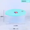 Tigela Redonda de Plástico Espesso para Armazenamento, Lancheira, Recipiente para Armazenamento em Geladeira e Freezer, Micro-ondas