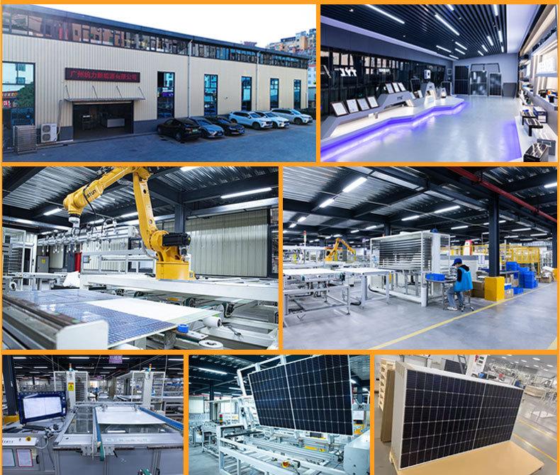 45W单晶太阳能板