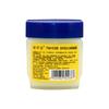 Producto nacional veterano Baozhongbao Crema Hidratante Vaselina 60g Crema Anti-sequedad Crema Crema de Manos