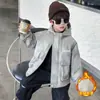 Ropa de Otoño e Invierno para Niños Traje de Tormenta Chaqueta Nuevo Estilo 2026 Parka Guapa Estilo Coreano para Niños Temporada de Otoño e Invierno Cortavientos con Forro de Terciopelo