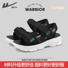 Sandalias Warrior Shoes para Mujer 2026 Verano Nuevas Suela Gruesa Zapatos Deportivos para Dama Zapatos de Mujer para Exteriores Casuales Zapatos de Playa B