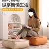 Asiento Tatami de Moda, Cojín Cuadrado, Cojín de Piso, Sofá Perezoso, Sofá de Sala de Estar, Taburete Reposapiés