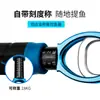 Recolector de peces de acero inoxidable con dispositivo de control de pesaje de peces que no daña a los peces, alicates de pesca con abrazadera de carretera multifunción, alicates de pesca, abrazadera de pescado, equipo de pesca