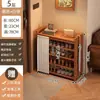 Zapatero para uso doméstico, nuevo modelo 2026, ahorrador de espacio, económico, multicapa, zapatero simple