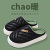 Pantuflas de algodón para hombre, para otoño e invierno, para uso exterior, suela gruesa, impermeables, para interior y exterior, con tacto de felpa, cálidas, para parejas.