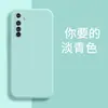 Funda para teléfono Realme X50PRO x2pro/x7pro versión extrema/x50 en relieve xt marca de moda tpu