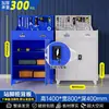 Armário de Ferramentas Oficina Espessado Resistente Reparo Automotivo Grau Industrial Armário de Ferragens Armário de Ferro Armário de Armazenamento Caixa de Ferramentas