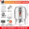 Horno Comercial para Asar Patos para Pato Asado, Horno de Barbacoa, Horno Colgante para Lechón, Horno para Asar Pollo, Horno para Asar Ganso, Horno de Leña