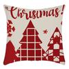 Almohada de Navidad 2025 Roja Árbol de Navidad Copo de Nieve Amazon Transfronterizo Decoración para el Hogar Funda de Almohada Venta al por Mayor