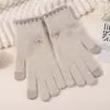 Guantes de Dedos Divididos Invierno para Mujer Nuevos Cálidos Color Sólido Lindos para Ciclismo a Prueba de Frío Tacto Lana Pantalla Táctil Guantes de Mujer Tejidos