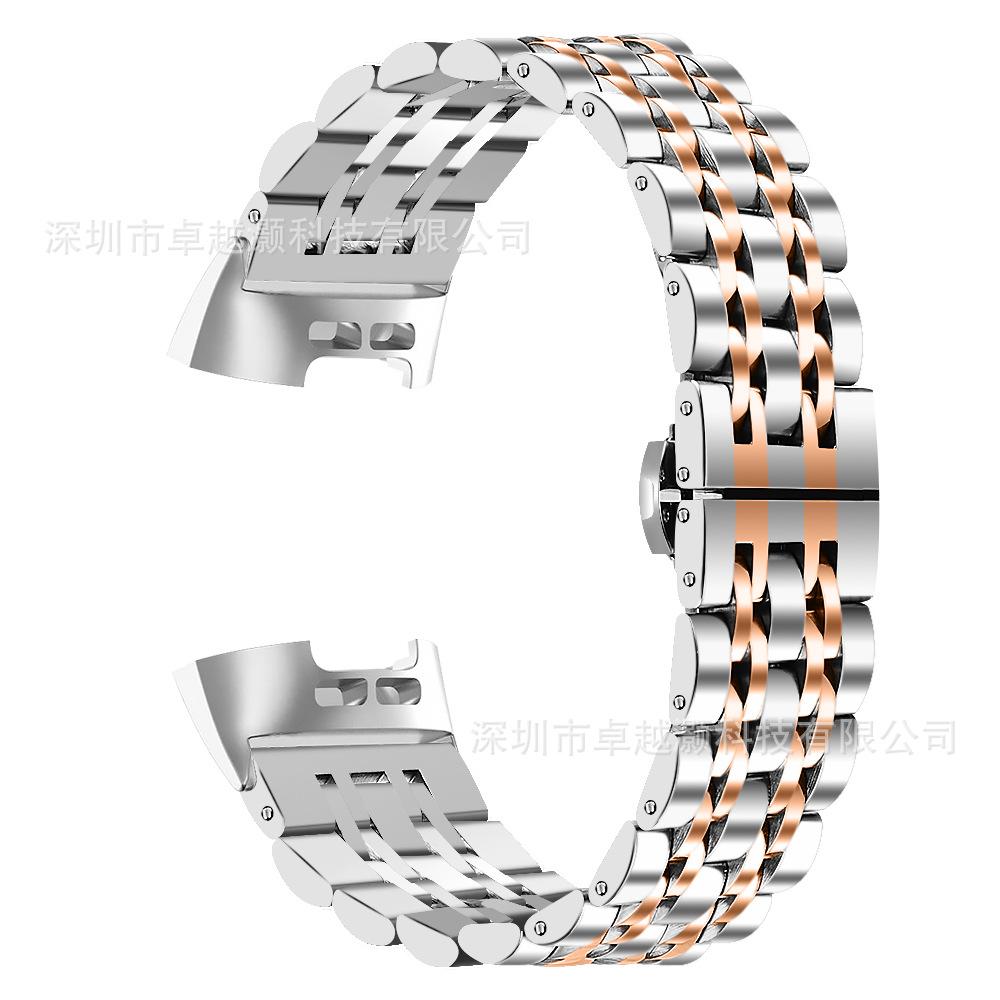 间玫瑰金 (1).jpg
