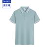 Macacão de fábrica de alimentos camisa cultural roupa de trabalho camiseta personalizada logotipo verão manga curta camisa polo roupa de trabalho palavra personalizada