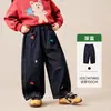 Calça Jeans Infantil Tong Bei Bordado Personalizado Estilo Coreano Solta Perna Reta Troca de Etiqueta Meninos e Meninas Em Estoque Personalização em Pequenos Lotes