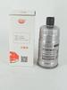 Filtro de Combustível 1457434310Mann-Filterwk854/1Cc190Fs7090 Diesel