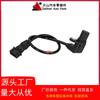 Sensor de posição do virabrequim 96183235,7517234 adequado para fabricantes Daewoo spot straight hair