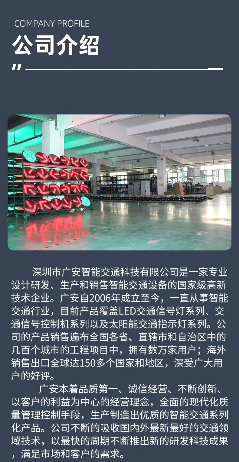 详情页_12.jpg