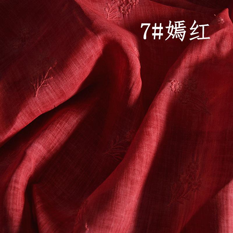 7#嫣红.jpg