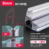 Tira Selladora para Puerta de Vidrio, Tira Cortavientos para Junta de Puerta de Ducha, Adhesivo Impermeable para Puerta y Ventana de Balcón sin Marco de Baño en Forma de H