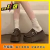 Medias Pantuflas Cerradas de Plataforma para Mujer 2026 Estilo Nuevo de Primavera Sin Talón Zapatos de Cuero JK Modernos y Elegantes Slip-On para Uso en Exteriores