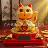 Grande Estatueta de Panda da Sorte com Cabeça Automática que Balança Alimentada por Energia Solar para Decoração de Carro, Enfeite Festivo de Bolo, Pequeno Presente
