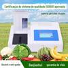 Detector de Resíduos de Pesticidas, Vegetal, Fruta, Arroz, Metal Pesado, Carne, Medicamento Veterinário, Aditivo Alimentar, Detecção Rápida de Chumbo