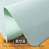 [Todas as séries apagáveis] tapete de mesa de couro de silicone orgânico estudante Crianças tapete de mesa tapete de mesa de escritório