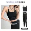 Top Regata Elástico Modelador Pilates Yoga Especial para Mulheres Suporte Alto Coleta Diário Casual Esportivo Roupa Íntima Confortável