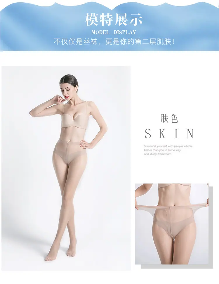 详情_10
