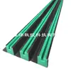 Resistente a la abrasión Guía de nailon verde Cadena de nailon Mc rellena de aceite Deslizante de nailon Tipo cóncavo-convexo Venta al por mayor
