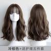 Peluca Yi Yue Ting para Mujer Cabello Largo Rizado Onda Grande Moda Natural Estilo Cabeza Completa Peinado Elegante Cara Redonda Peluca Completa