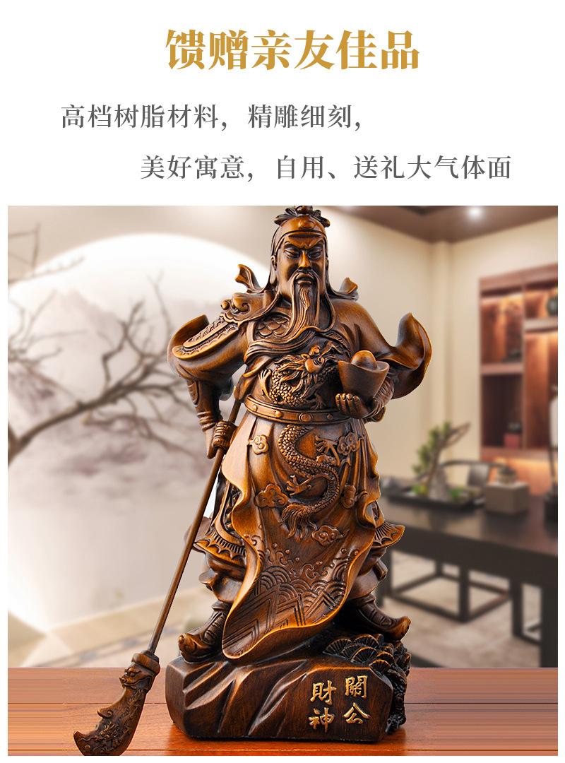 04详情.jpg
