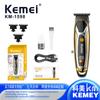 Kemei KM-1598 novo mini aparador de cabelo salão de beleza profissional cabeça de óleo de alta velocidade tesoura escultura display digital USB carregamento rápido