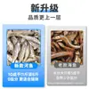 Snacks para Gatos, Pescado Seco Sin Sal para Mascotas, Krill Antártico Liofilizado para Aumento de Peso y Desarrollo Facial, Adecuado para Gatitos, Mezclado con Comida para la Limpieza Dental