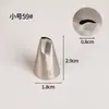 Bico de Confeitar Pétala de Rosa em Aço Inoxidável 304 Estilo Coreano para Pasta de Feijão Glacê Cinco Pétalas Flor Bico de Confeitar Reta Boca Plana 104