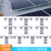 Acero Inoxidable 304 Drenaje de Agua y Drenaje de Lodo Abrazadera Componente de Soporte Fotovoltaico Solar Hebilla de Drenaje Abrazadera de Drenaje de Agua y Drenaje de Lodo Abrazadera de Drenaje de Agua