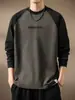 Sudadera con Capucha de Manga Larga y Cuello Redondo Patchwork Otoñal para Hombre 2026 Nuevo Estilo Marca Japonesa de Moda Holgada Versátil Casual Top Ropa para Hombre