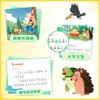 Contos da Pequena Palma Edição Ilustrada com Notação Fonética, Dez Volumes Completos, Livro Infantil Clássico de Zhang Qiusheng, Livro Extracurricular para Alunos do Ensino Fundamental