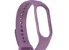 Para la nueva pulsera millet 7 correa de pegamento 7NFC correa oficial mismo estilo xiaomi Mi band7 pulsera deportiva