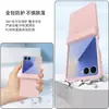 Adecuado para funda de teléfono Samsung Z Flip 8, eje central integrado, anticaídas, funda protectora magnética tres en uno con tacto de piel flip7