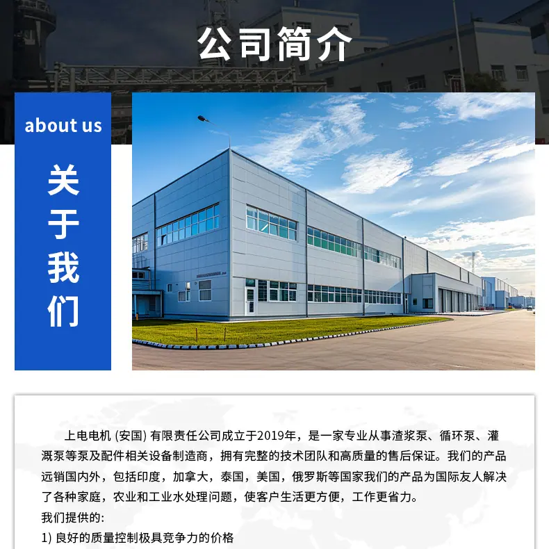 详情_20.jpg