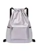 Mochila con Cordón de Gran Capacidad con Separación Húmeda y Seca, Bolsa para Guardar Baloncesto, Bolsa para Senderismo y Deportes al Aire Libre, Regalo, Personalizable
