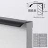 Puxador de Porta de Armário Invisível, Puxador de Gaveta de Guarda-Roupa, Puxador Longo Moderno Minimalista para Porta Alta