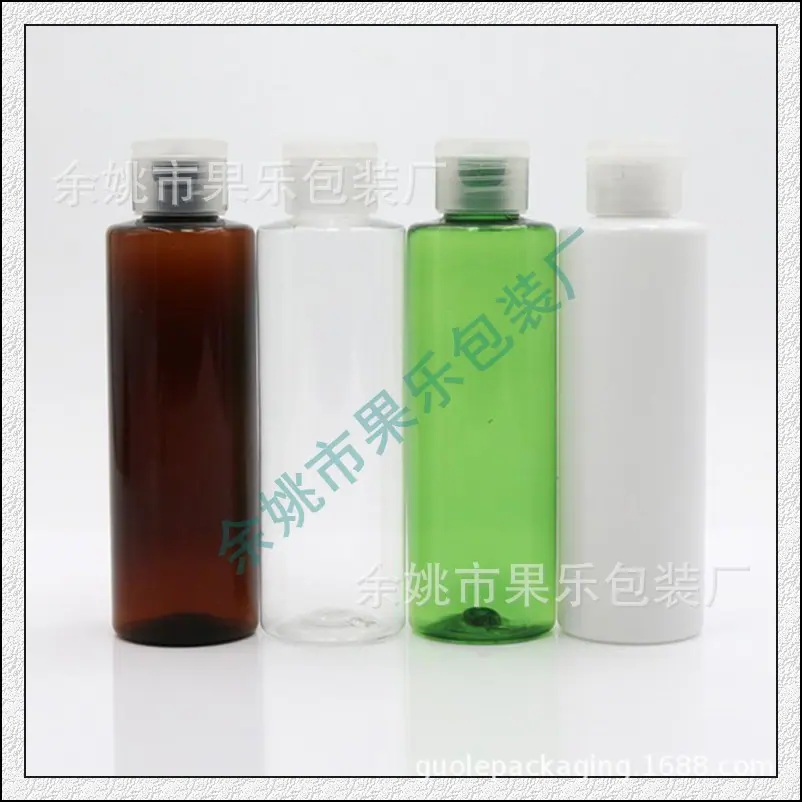 150ml 平肩pet+翻 盖.jpg