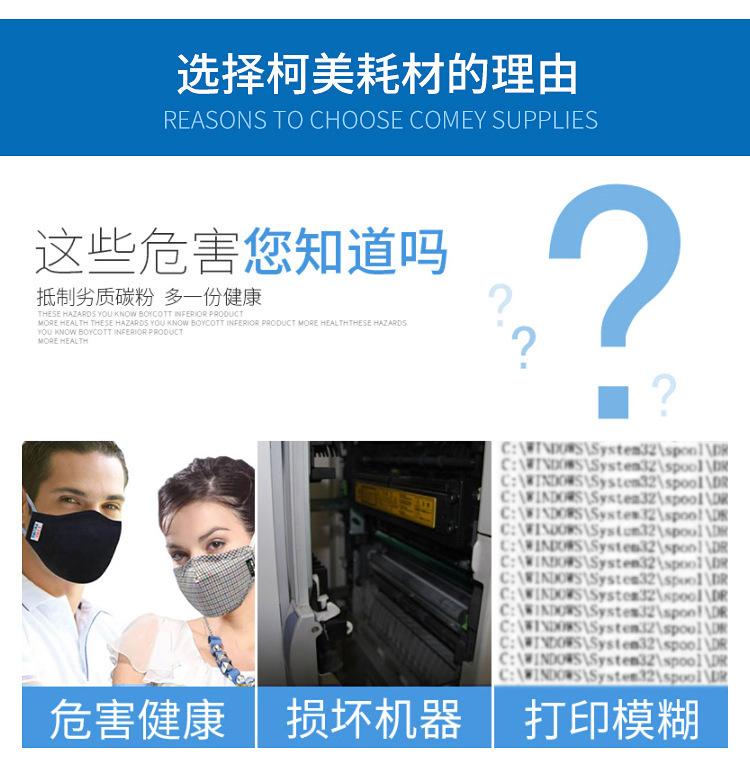 详情_04.jpg