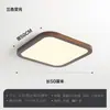 Luminária de quarto ultrafina, moderna minimalista, criativa e única, madeira de nogueira simples nórdica, novo estilo chinês, luminária redonda para varanda e corredor