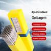 Eletrodo de aço estrutural perlítico R307 R317 R407 2,5 mm resistente ao calor Shanghai Electric Power