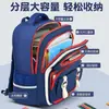 Nova Mochila Escolar Nezha de Grande Capacidade para 2025, para Alunos do Primeiro ao Sexto Ano, Impermeável, Redutora de Peso, Respirável, Protetora da Coluna Vertebral, Mochila Escolar para Alunos do Ensino Fundamental