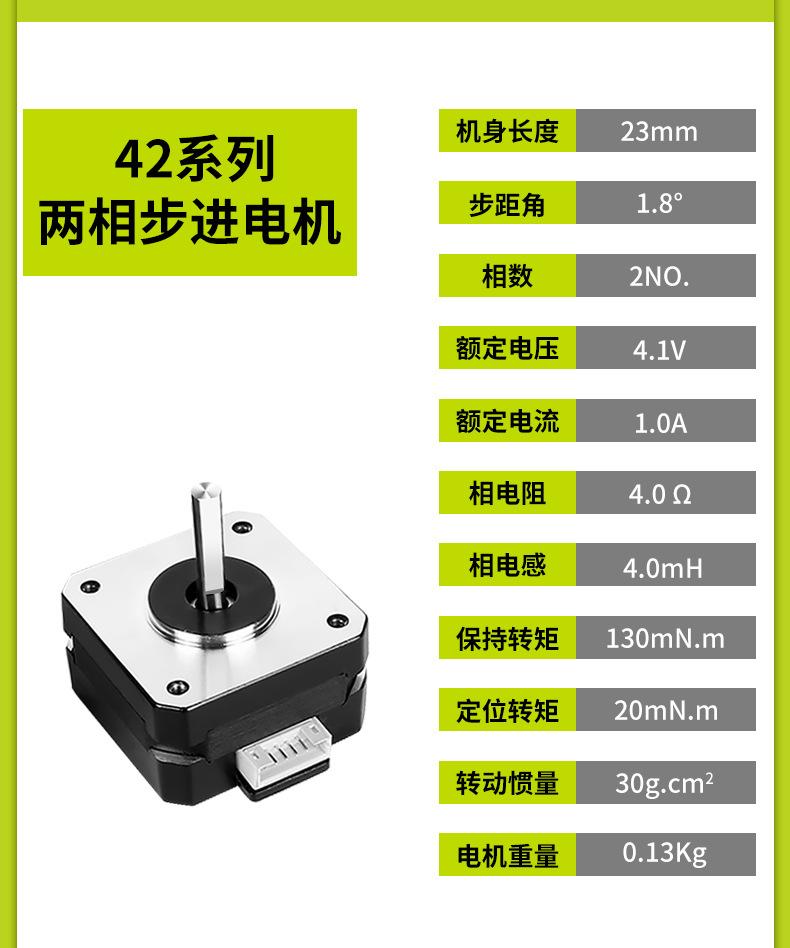 详情_11.jpg