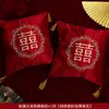 Almofada com Borla para Casamento com Símbolos de Casamento Feliz, Decoração de Quarto de Casamento, Almofada de Sofá para Sala de Estar, Casa Nova de Casamento, Coleção de Artigos para Casamento
