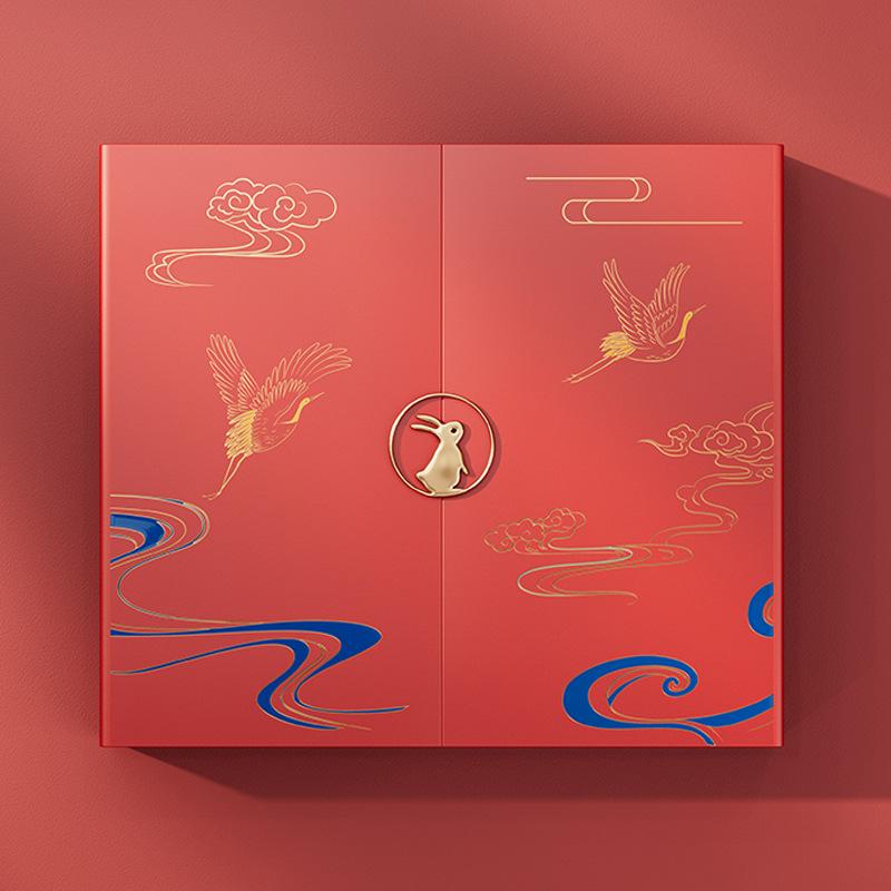 花好月圆双开纸盒 (4).jpg